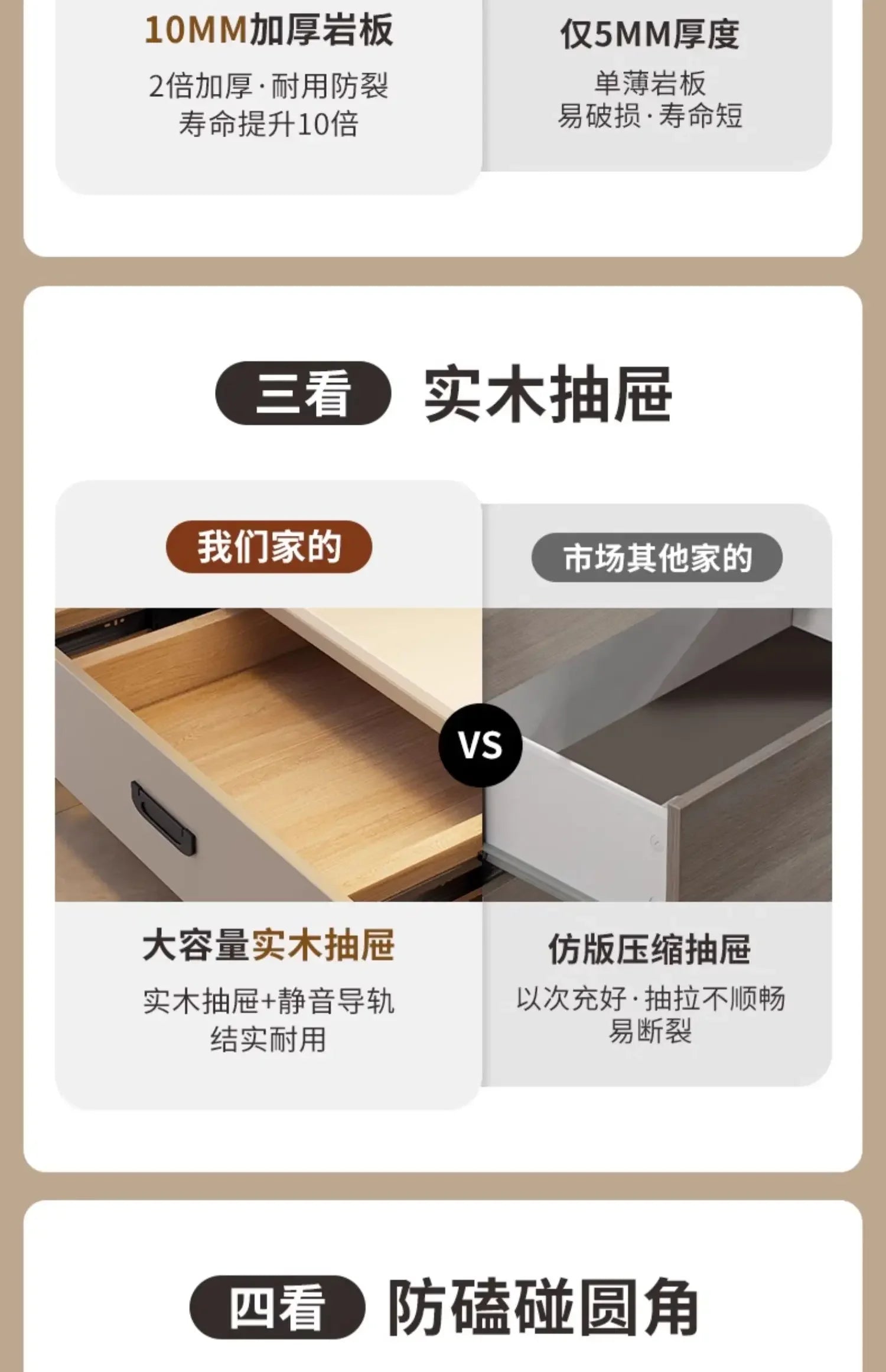 Rangement nordique Tv Table tiroirs centraux Salon luxe armoires modernes supports Tv universels couloir Muebles Para Tv meubles uniques