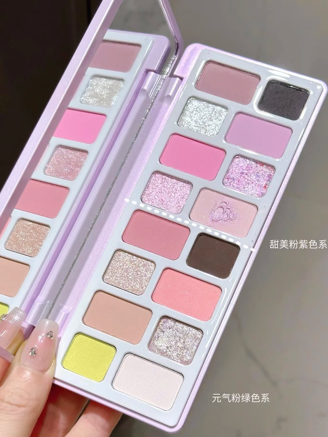 Qianyan Cheeryep 16 Color Eyeshadow Palette Glitter Chameleon Matte Pearlescent Flash Plate Cowherd Sequins