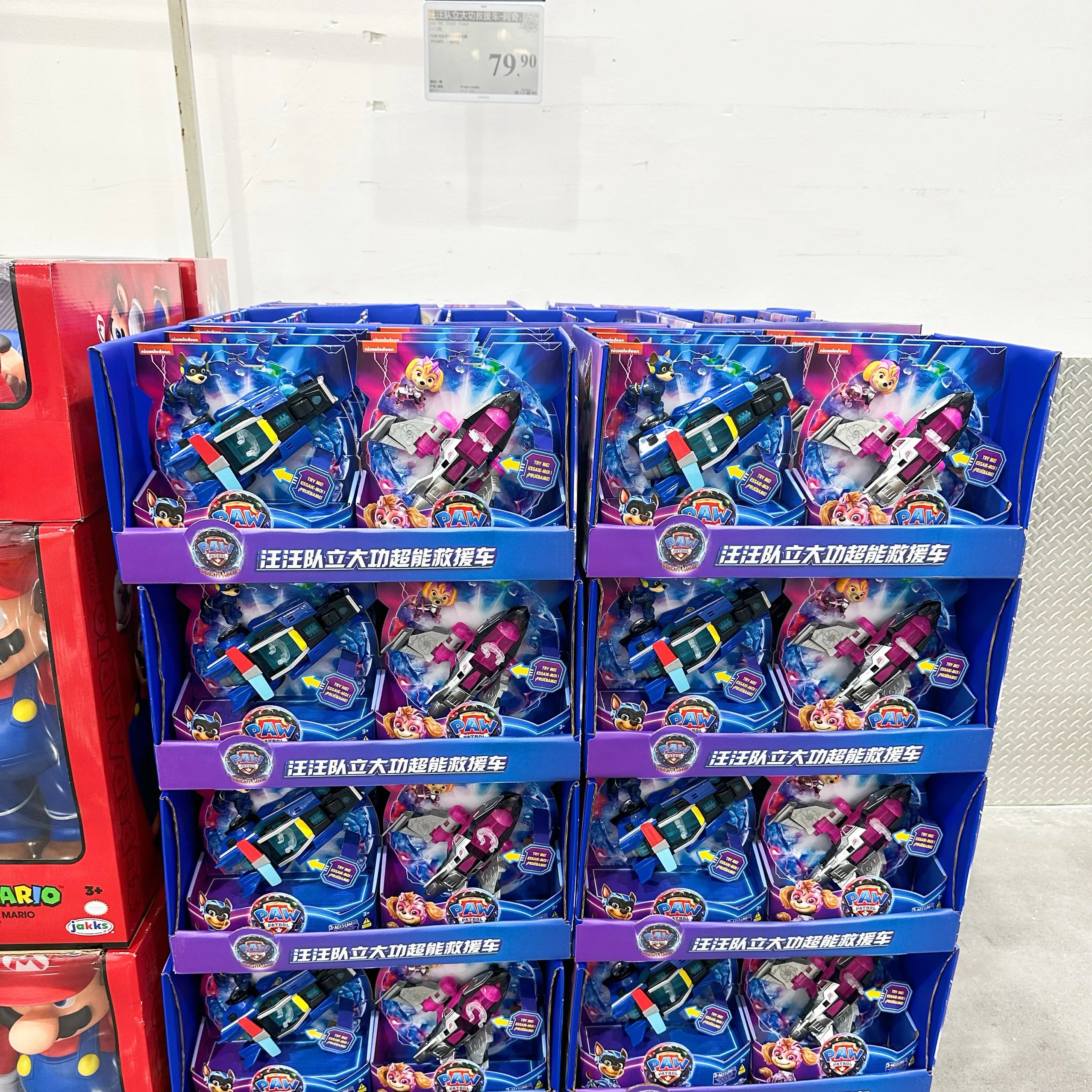 in stock Paw Patrol New Genuine Superpower Rescue Vehicle Chase Skye Marshall Deluxe Transforming Vehicle With Lights And Sounds