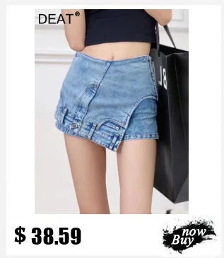 DEAT Fashion Splicing Silhouette Curved Jeans Women's High Waist Loose Wide Leg Denim Pants Autumn New 7A1005