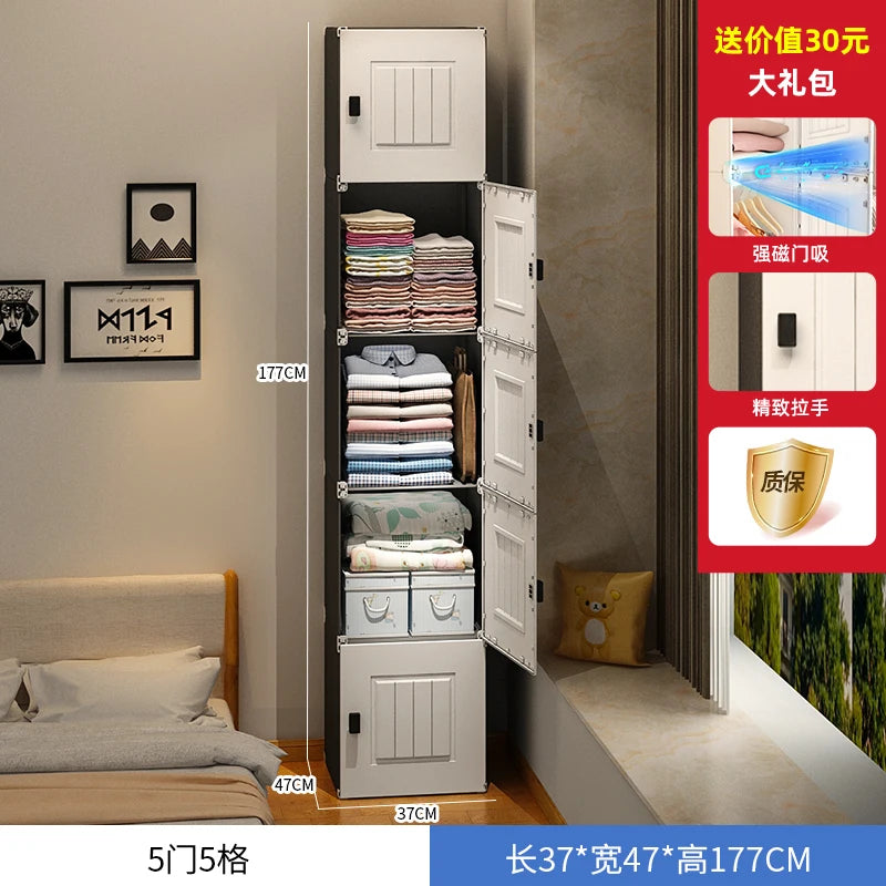 Armoire européenne, organisateur d'assemblage Simple, petite étagère de garde-robe, boîte de rangement en plastique pour enfants, placard de chambre à coucher, rangement Portable