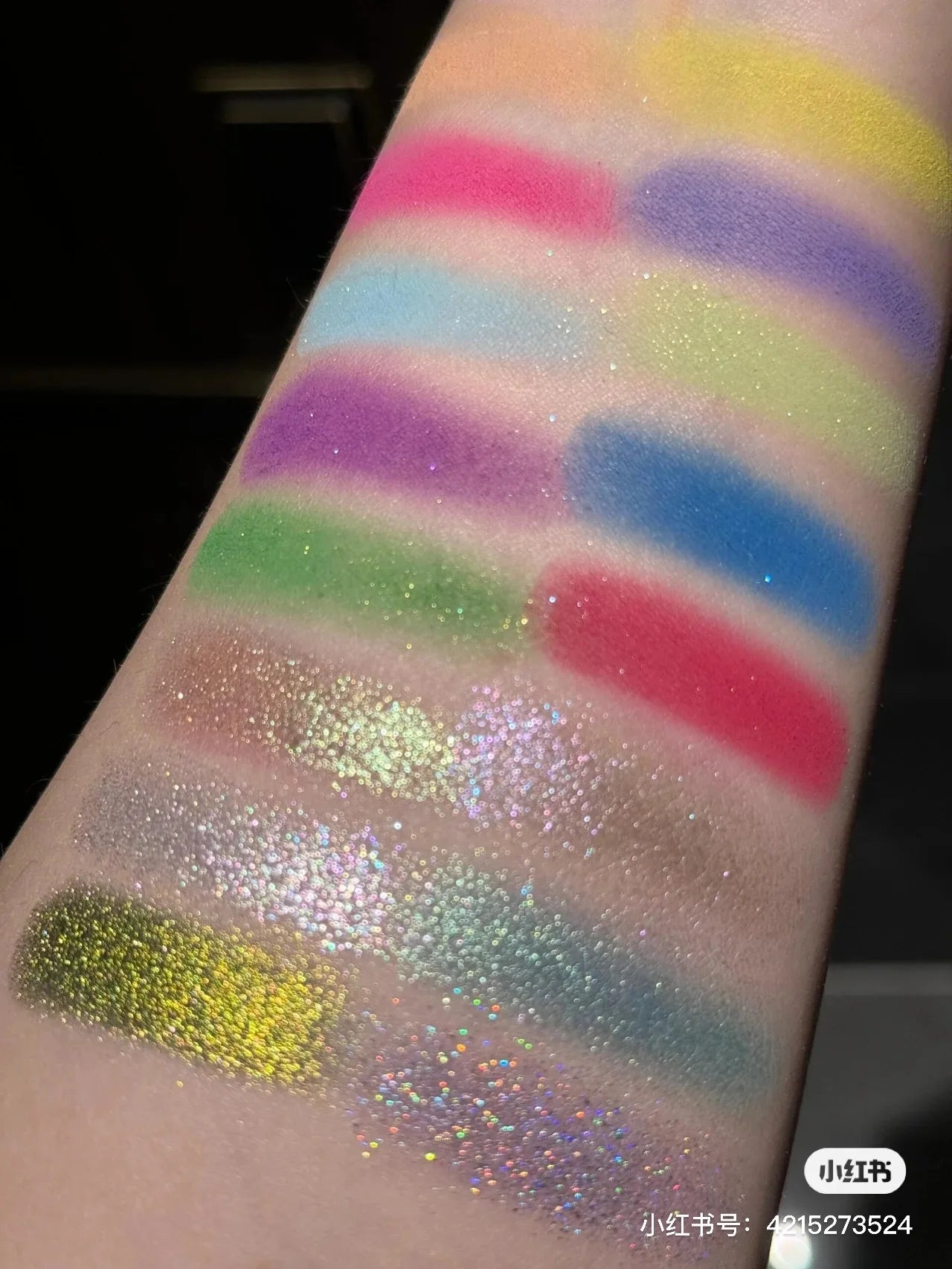 Qianyan Cheeryep 16 Color Eyeshadow Palette Glitter Chameleon Matte Pearlescent Flash Plate Cowherd Sequins