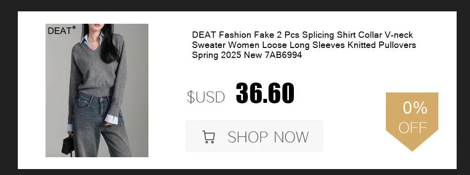 DEAT Fashion Splicing Silhouette Curved Jeans Women's High Waist Loose Wide Leg Denim Pants Autumn New 7A1005