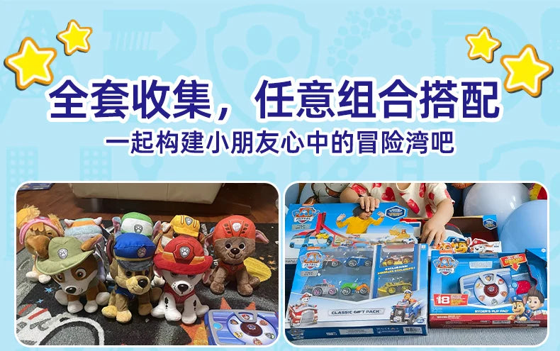 Original PAW Patrol Ryder Pup Pad Tablet Mission Launcher Rescue Team Dog Calling Pad Kids Toys Cosplay Sounding Toys Anime Doll