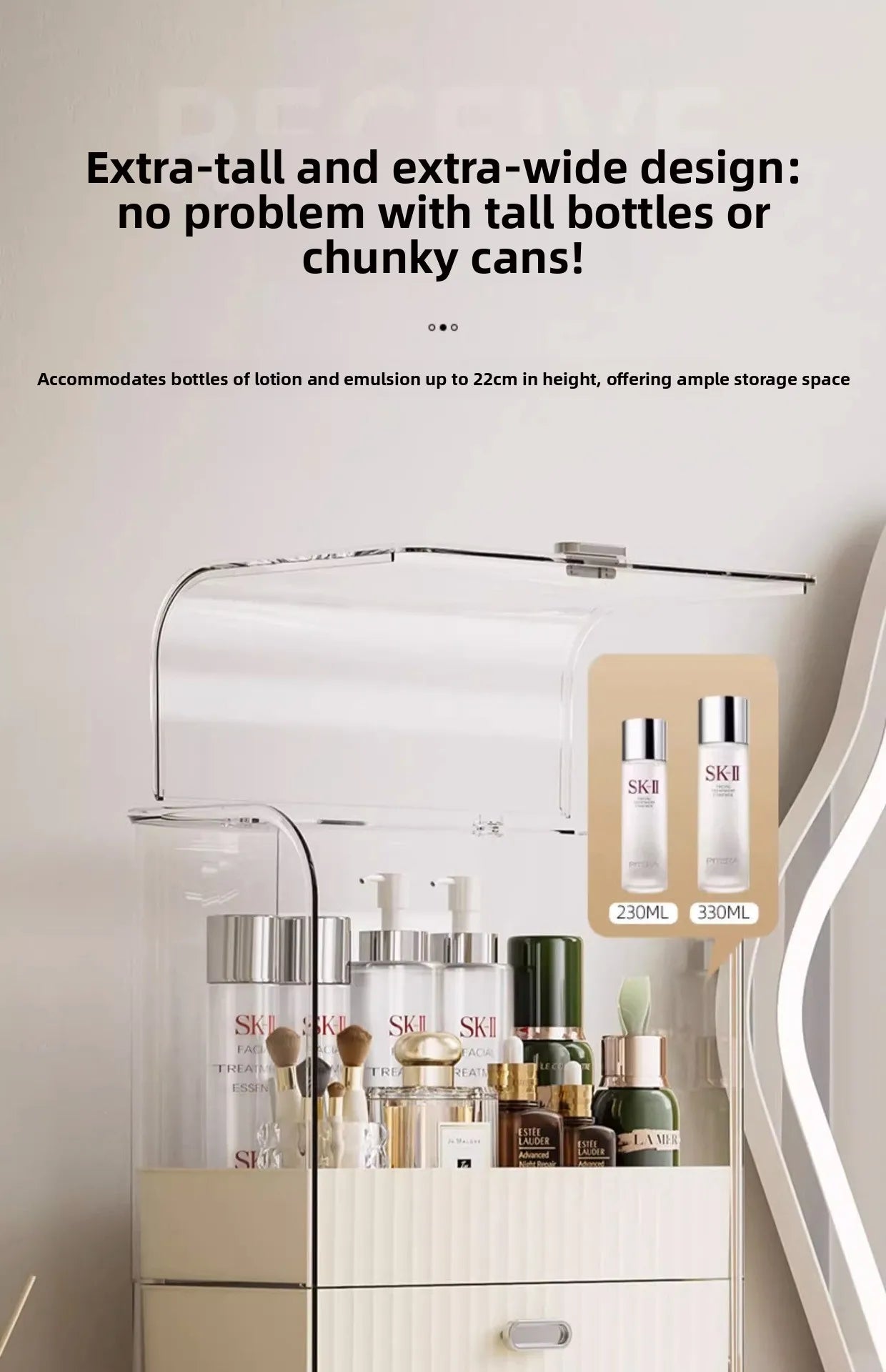 Boîte de rangement pour cosmétiques