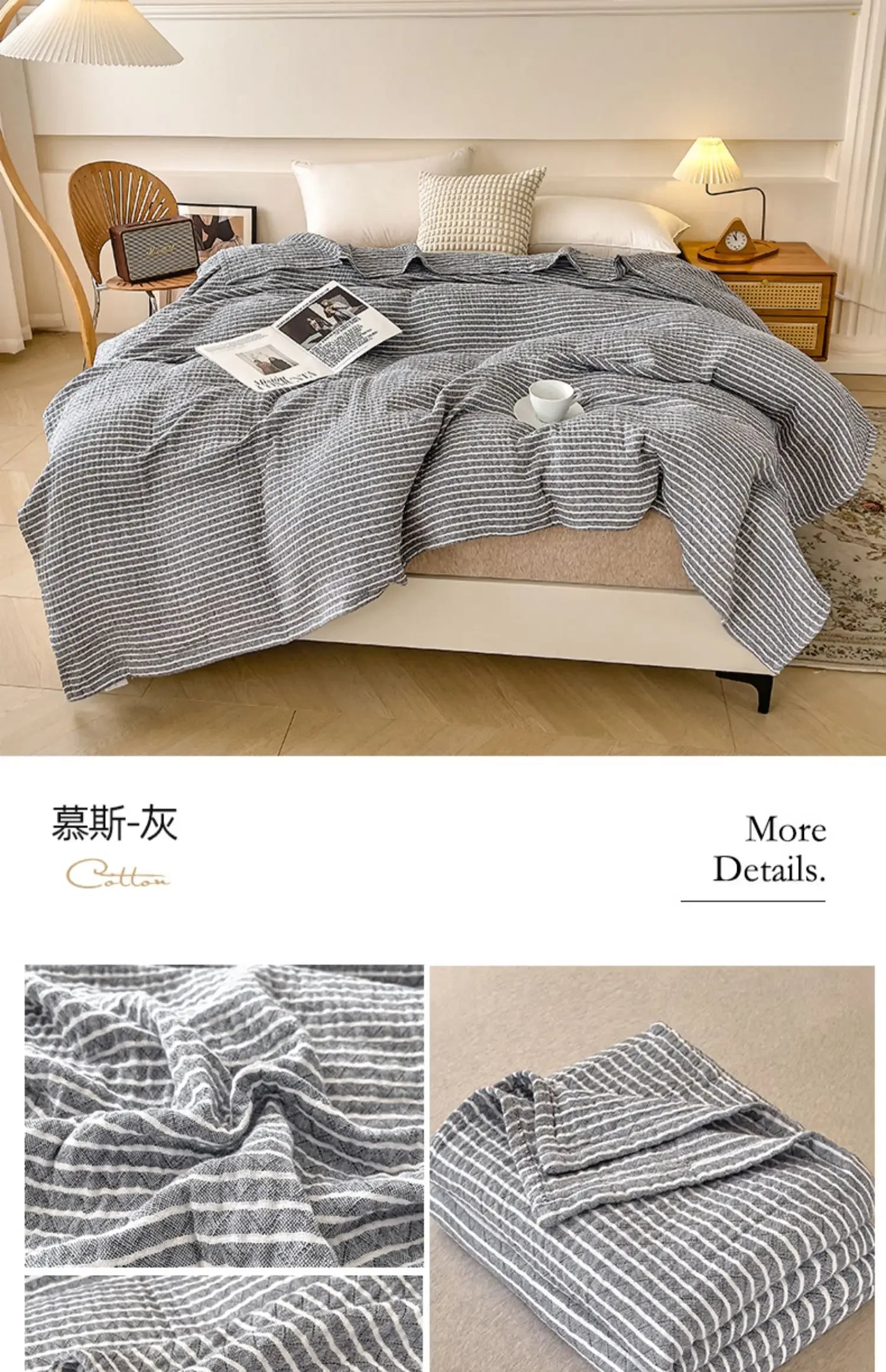2025 Japanese-style cotton washed cotton towel quilt, three-layer gauze thin summer cool quilt, office nap blanket, sofa blanket