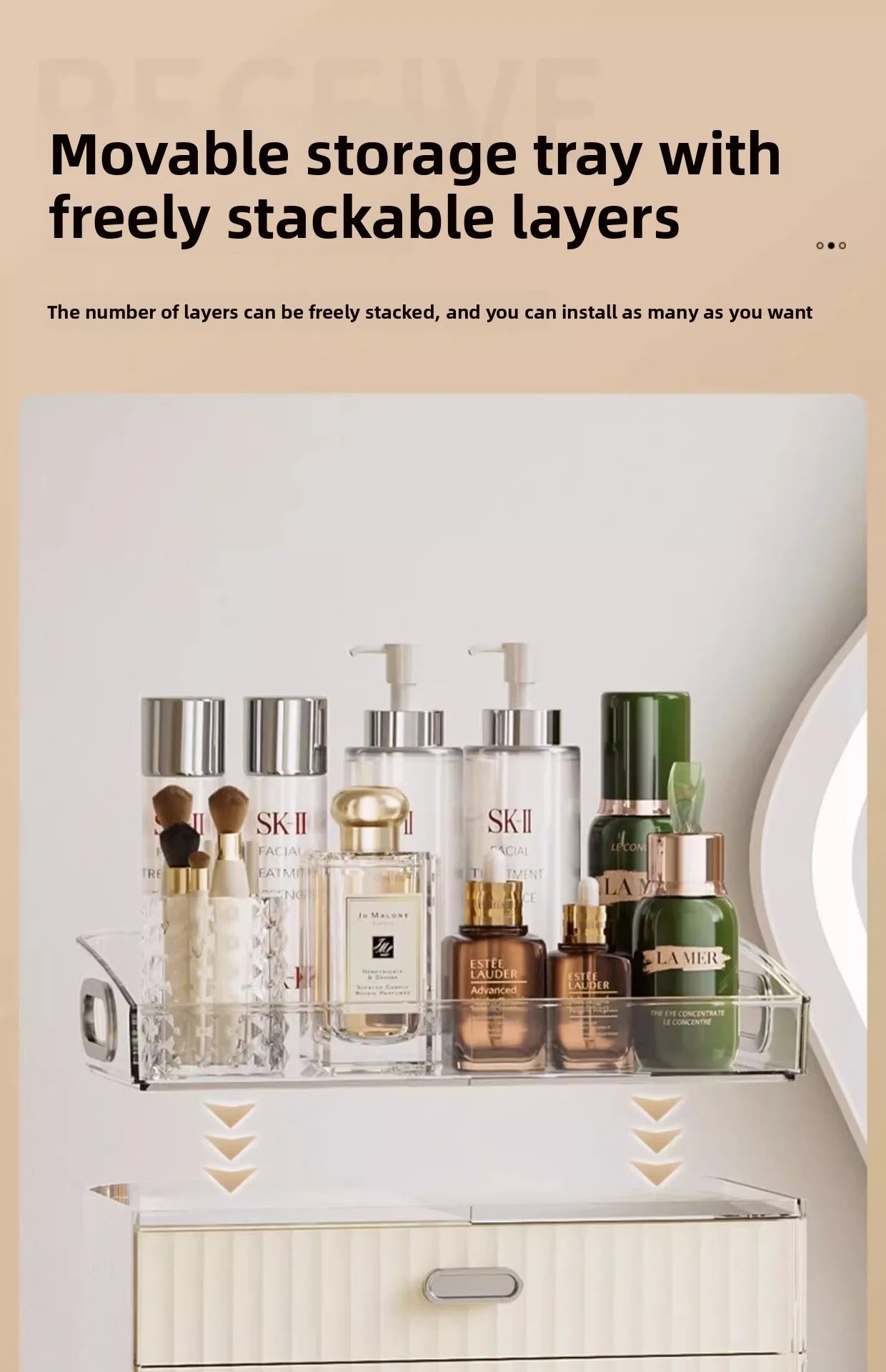 Boîte de rangement pour cosmétiques