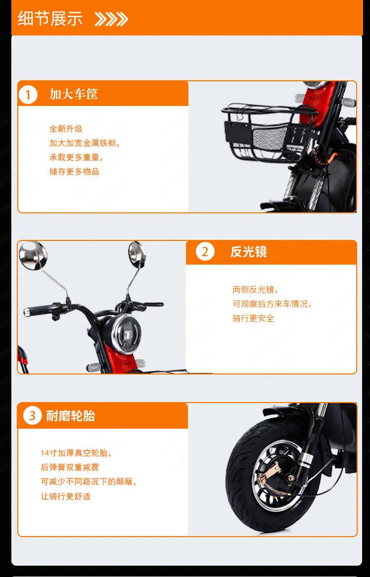 Cool Electric Tricycle Adult Travel Elderly Travel Women Leisure Battery Car