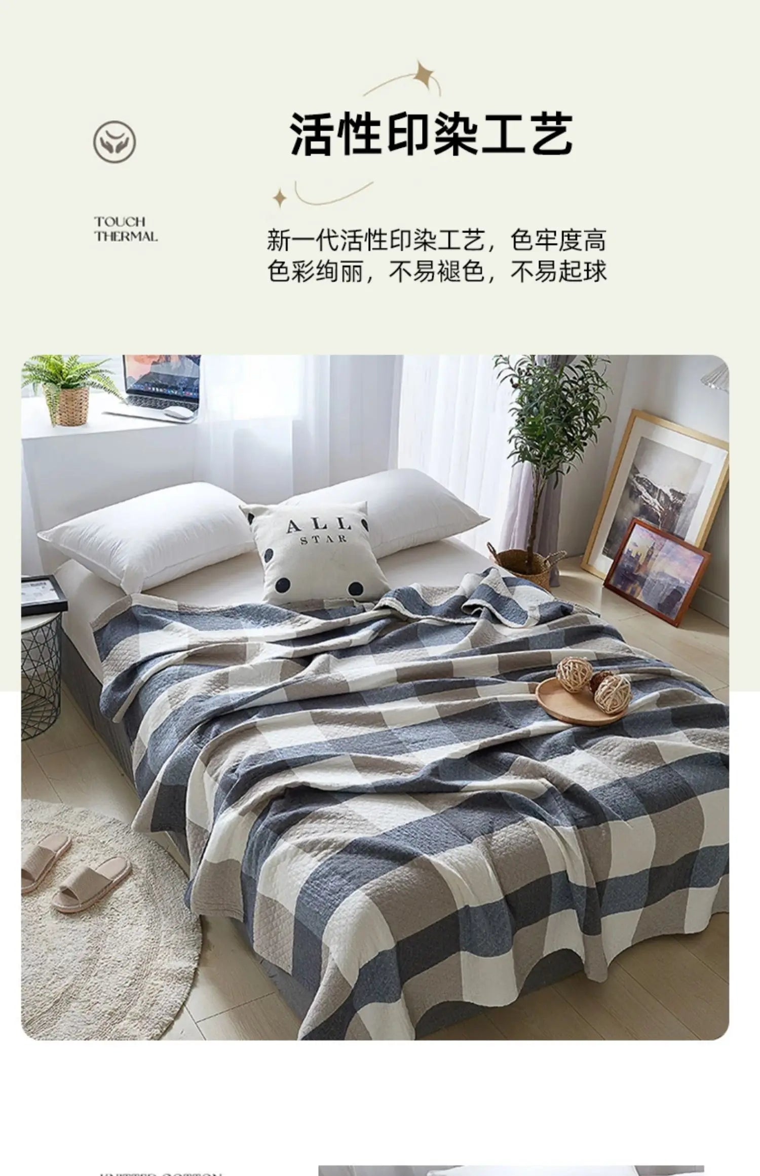 2025 Japanese-style cotton washed cotton towel quilt, three-layer gauze thin summer cool quilt, office nap blanket, sofa blanket