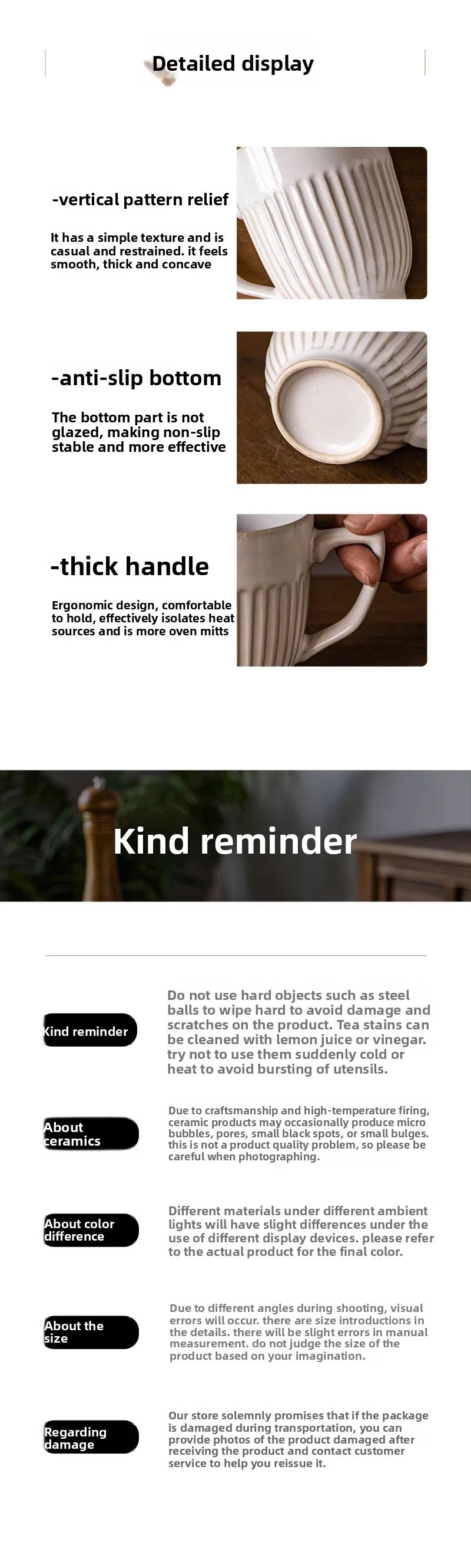 Vintage Mug  Simple Vertical Embossed Ceramic Water Cup High Aesthetic Ceramic Household Cup Couple Cup  Coffee Cup