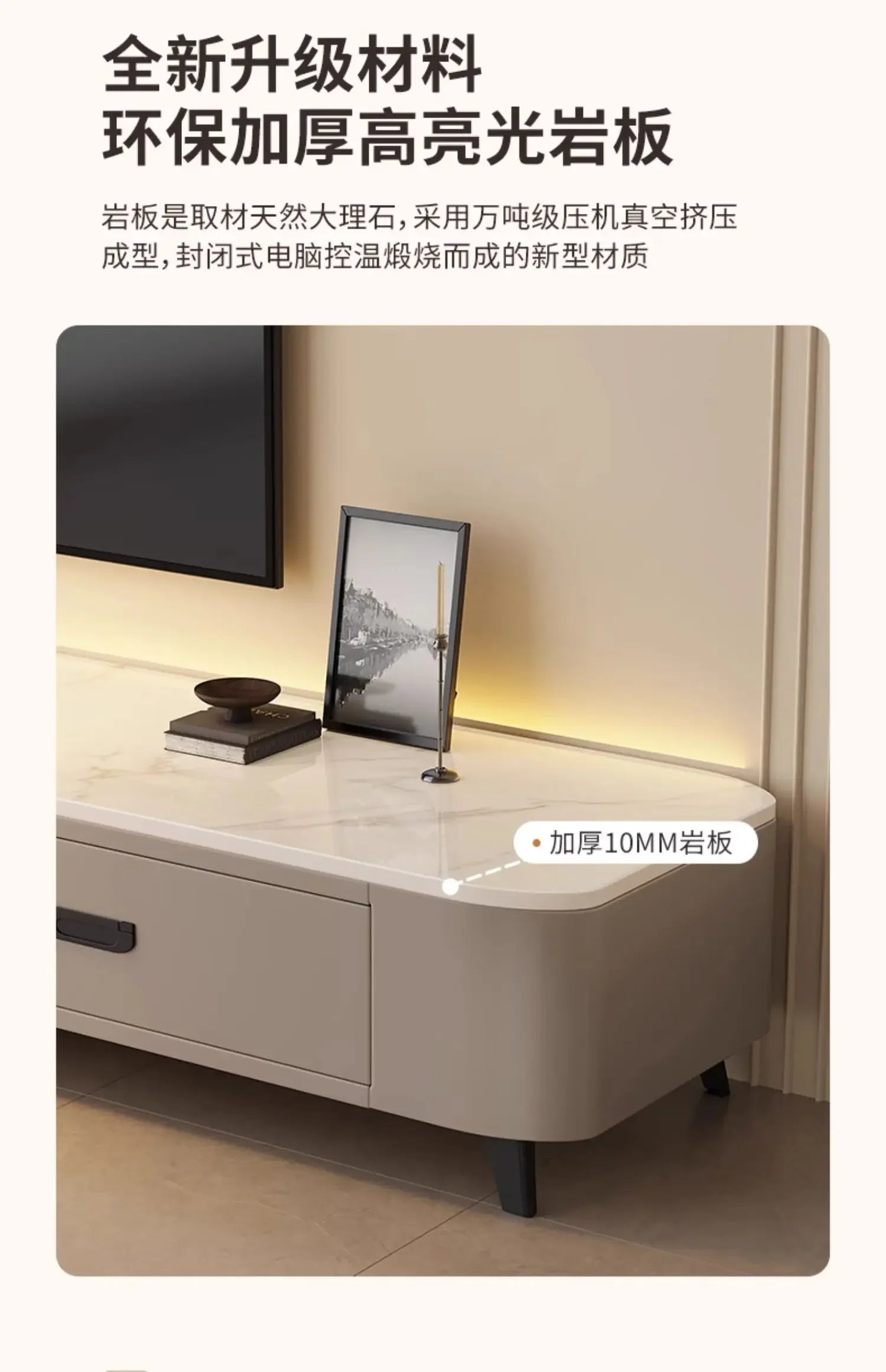 Rangement nordique Tv Table tiroirs centraux Salon luxe armoires modernes supports Tv universels couloir Muebles Para Tv meubles uniques