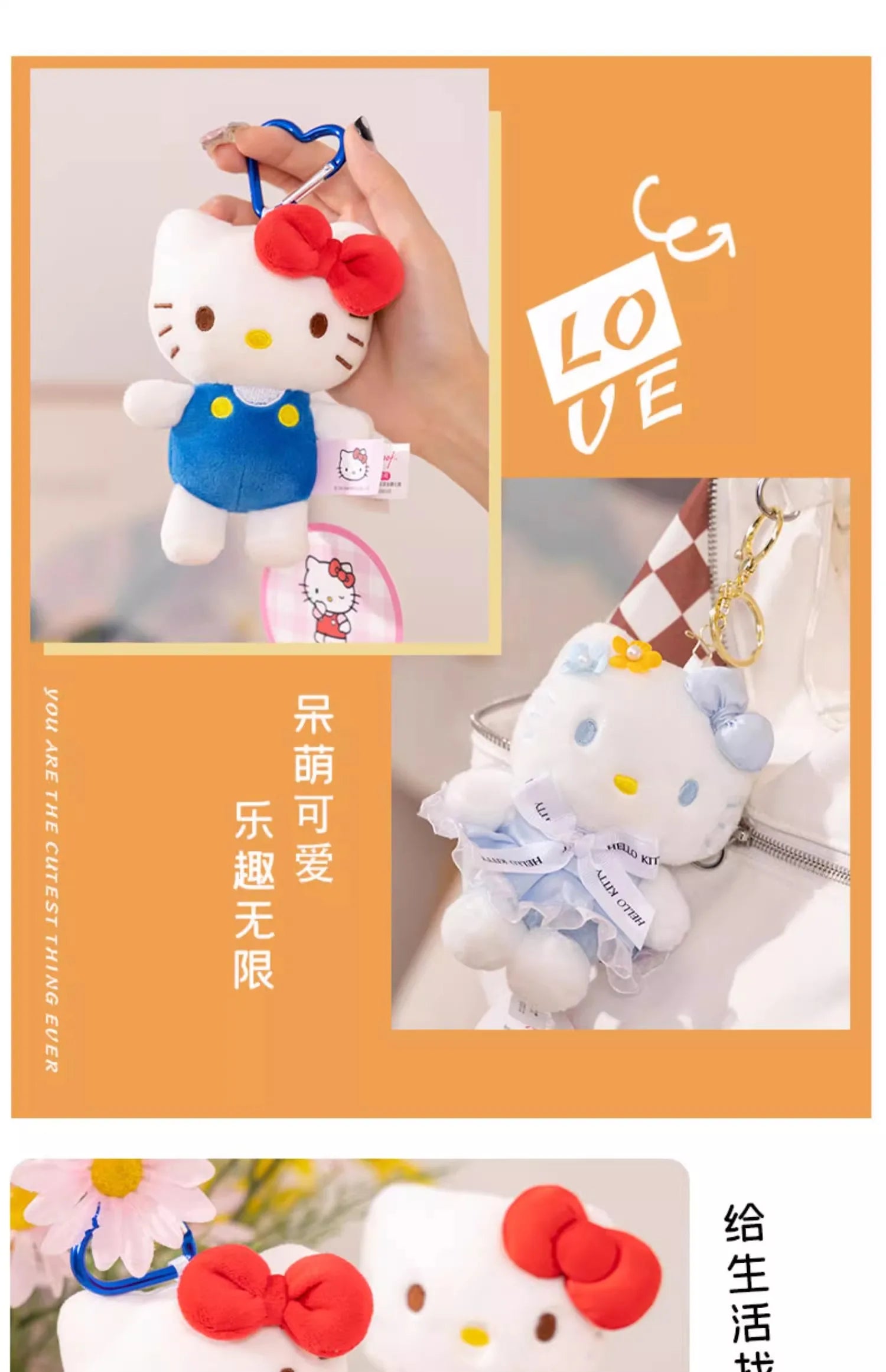 Genuine Sanrio Hello Kitty Cute Girl Keychain Car School bag Pendant Kids Plush Toys Keyring Plushier Birthday Thanksgiving Gift