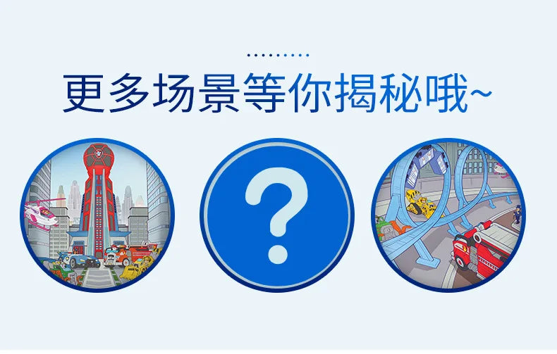 Original Paw Patrol True Metal Series Peek A View Vehicle Ryder Headquarters Patrol Car Movie Collectible Classic Kid Toys Gifts