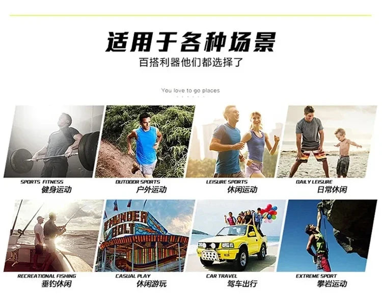 Ensemble de survêtements paris  décontracté Automne/Hiver