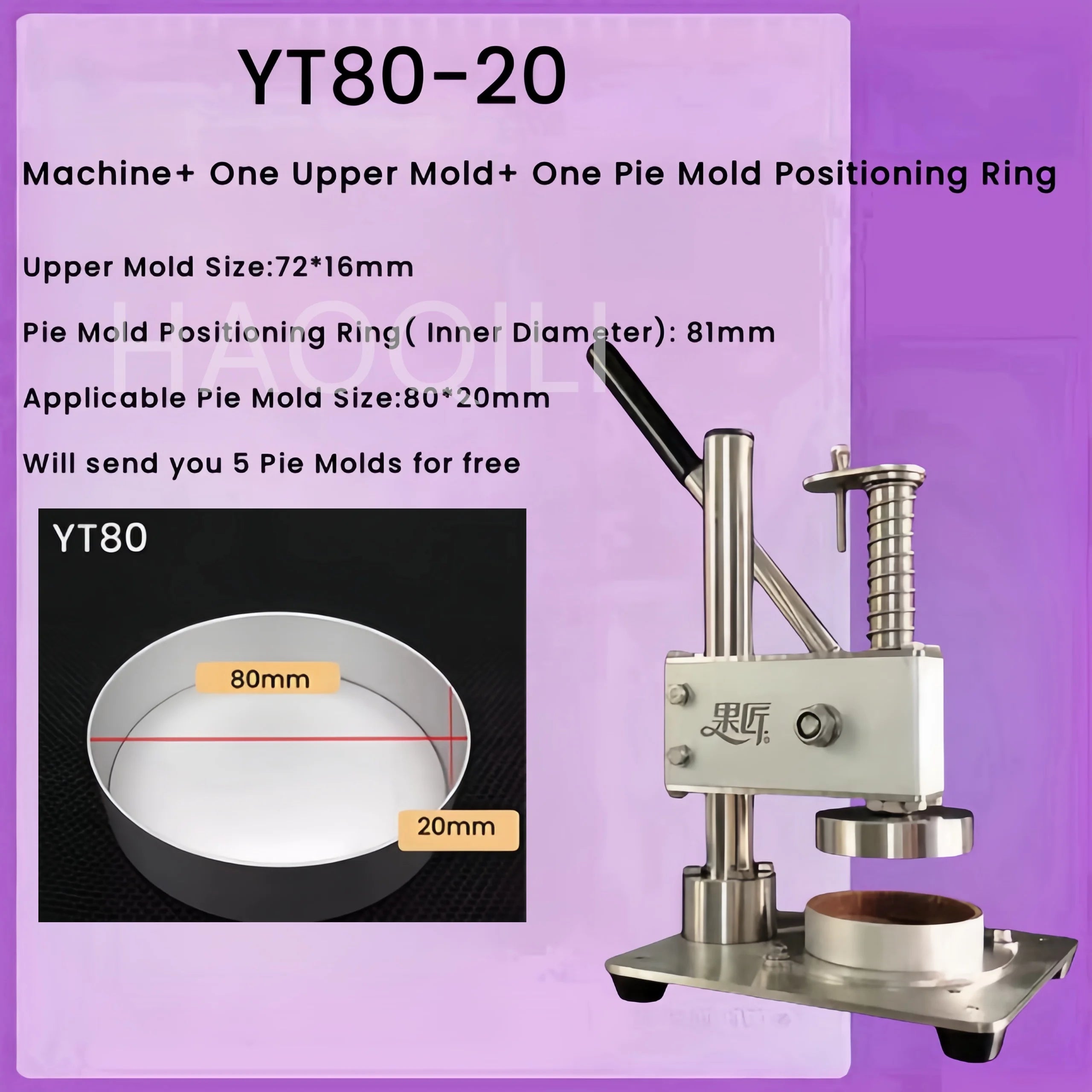 Stainless Steel Non-Stick Cupcake Mold Multiple Size Baking Mould Pastry Tool Commercial Manual Egg Tart Shape Machine