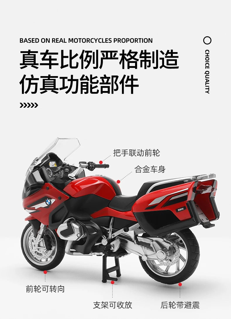 MSZ CCA 1:12 BMW R1250RT with base alloy die-cast car motorcycle model, toy gift giving, die-cast static motorcycle model