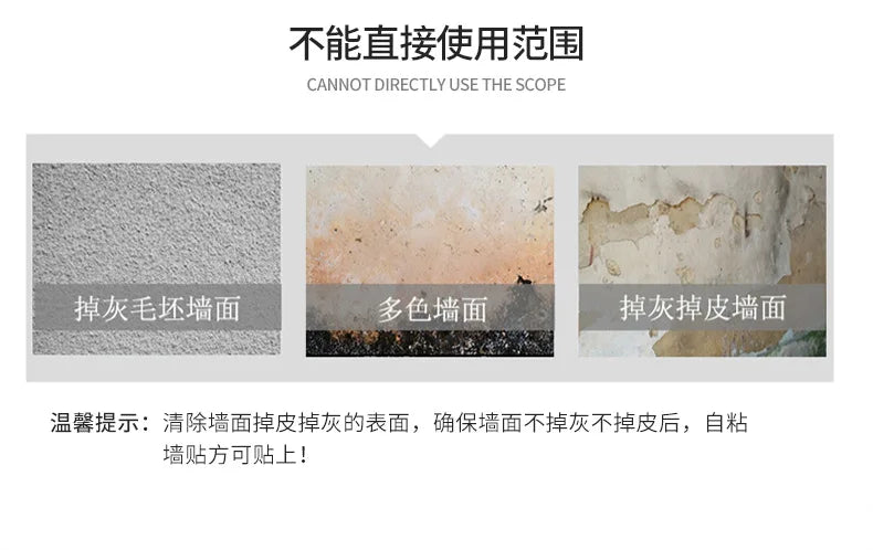 Têtes de lit de chambre à coucher, sac souple en lin, hôtel, club-house, fond mural, sac souple, coussin Tatami, meubles de maison auto-adhésifs