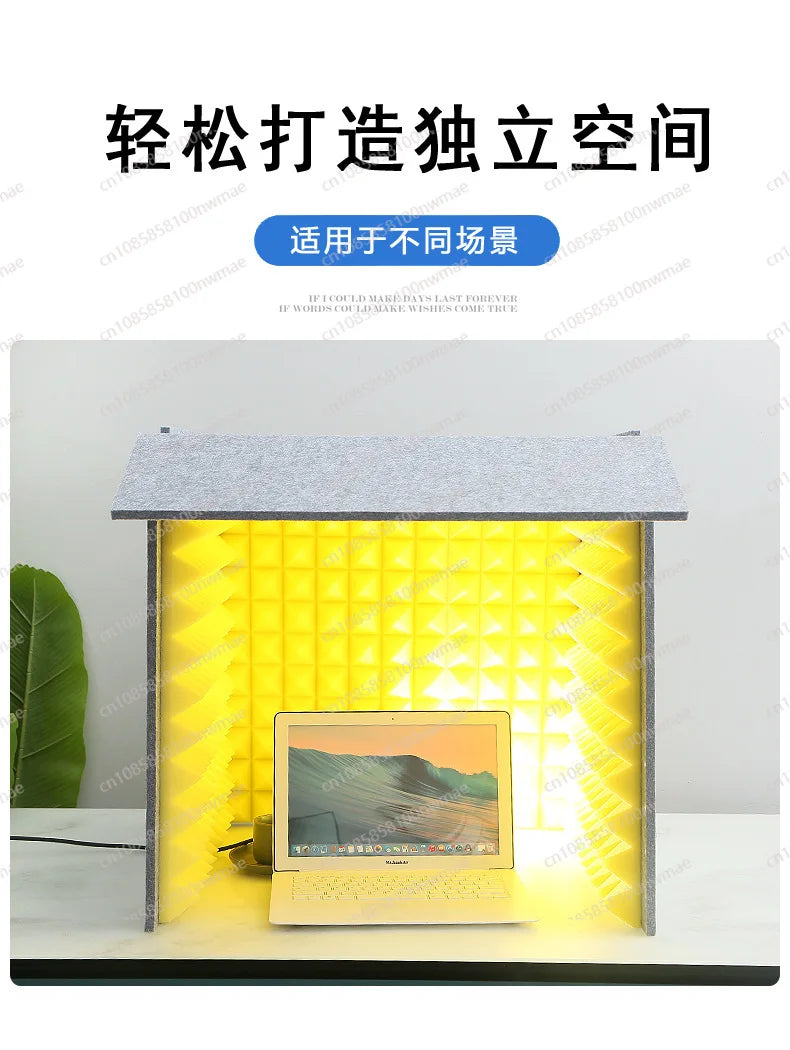 Simple desktop recording studio noise reduction office home desktop reading sound insulation cover can be moved