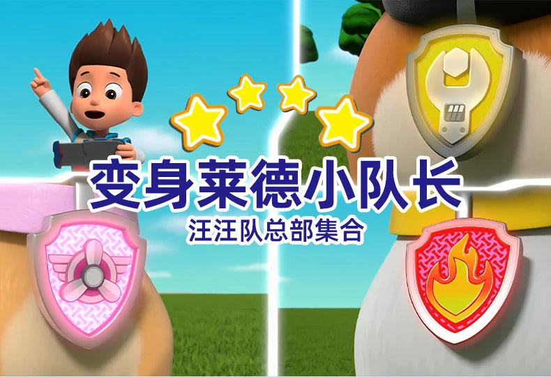 Original PAW Patrol Ryder Pup Pad Tablet Mission Launcher Rescue Team Dog Calling Pad Kids Toys Cosplay Sounding Toys Anime Doll