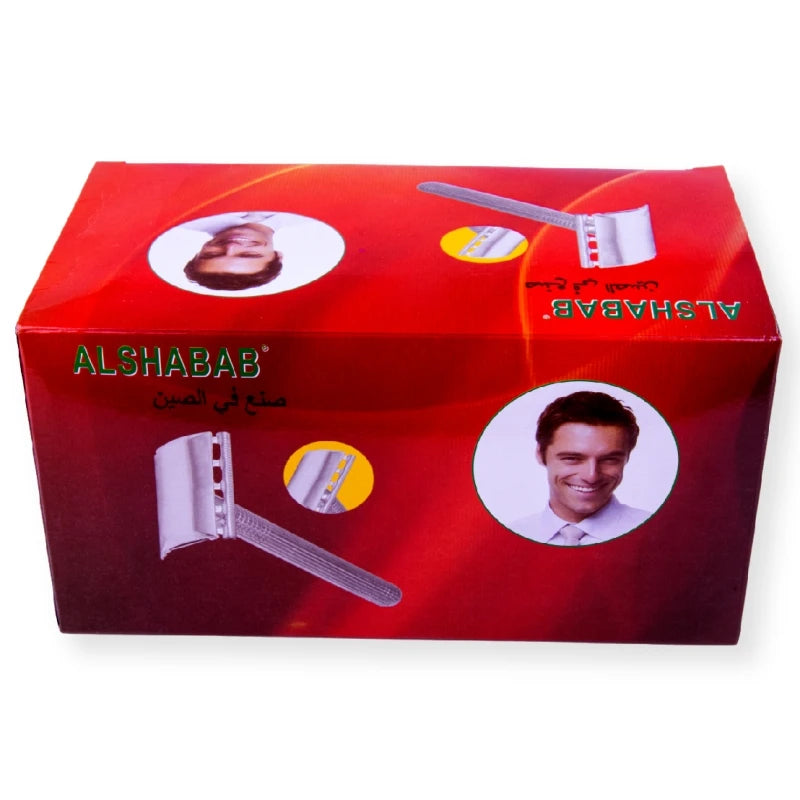 Rasoir de sécurité ALSHABAB pour hommes