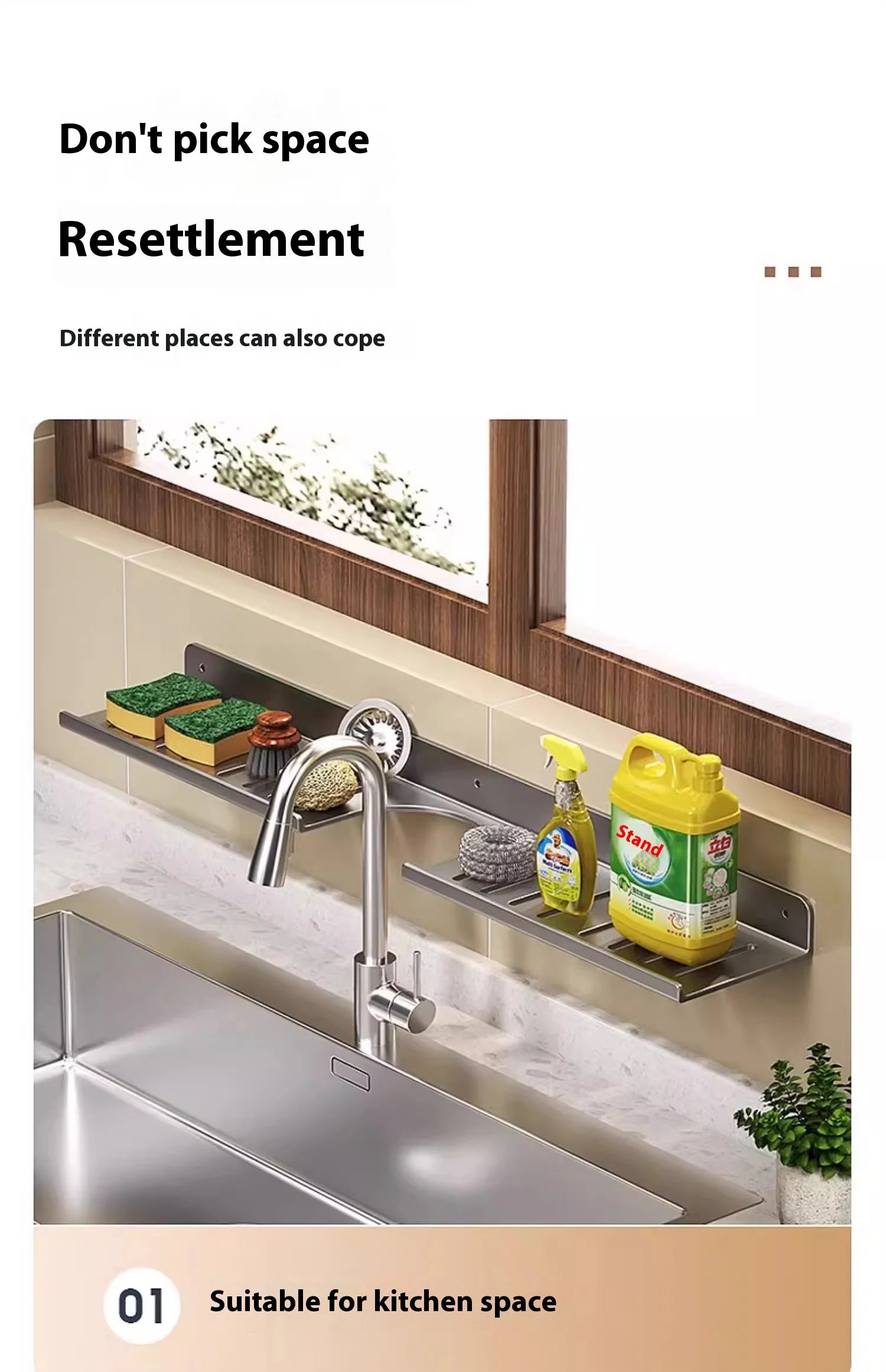 Kitchen and bathroom storage rack, washbasin rack, suction cup mirror, front rack, bathroom sink, faucet, wall mounted