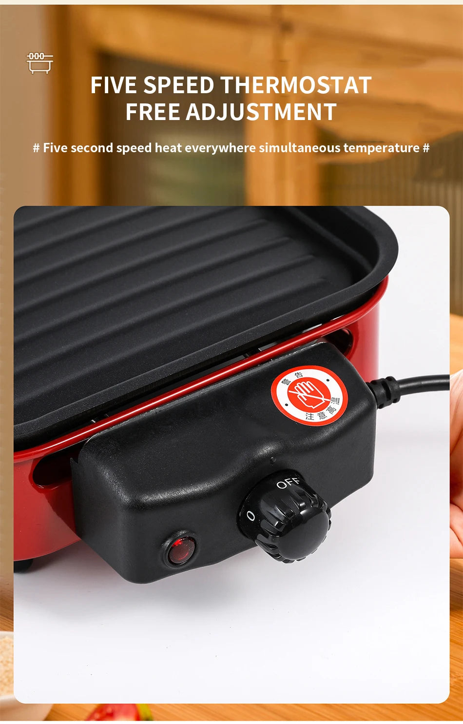 2025 NEW Zibo Barbecue Electric Barbecue Pan  Multi functional Barbecue Grill Rack Electric Barbecue skewers Fried Barbecue Pan