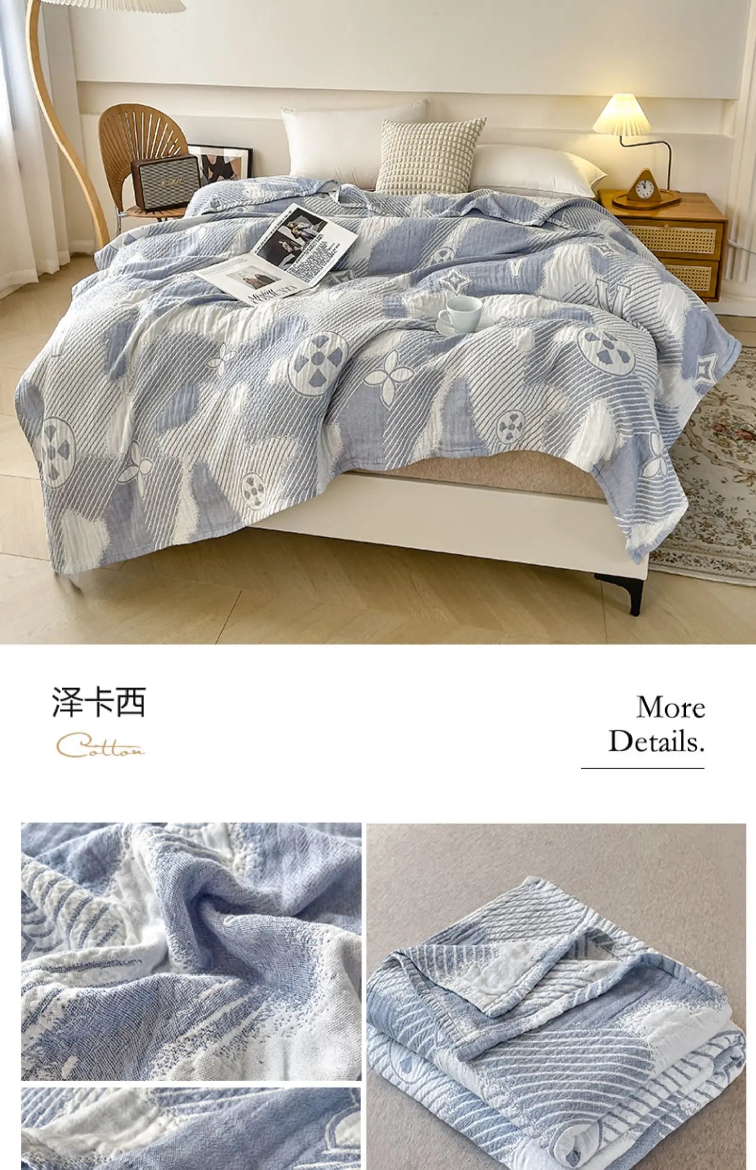2025 Japanese-style cotton washed cotton towel quilt, three-layer gauze thin summer cool quilt, office nap blanket, sofa blanket