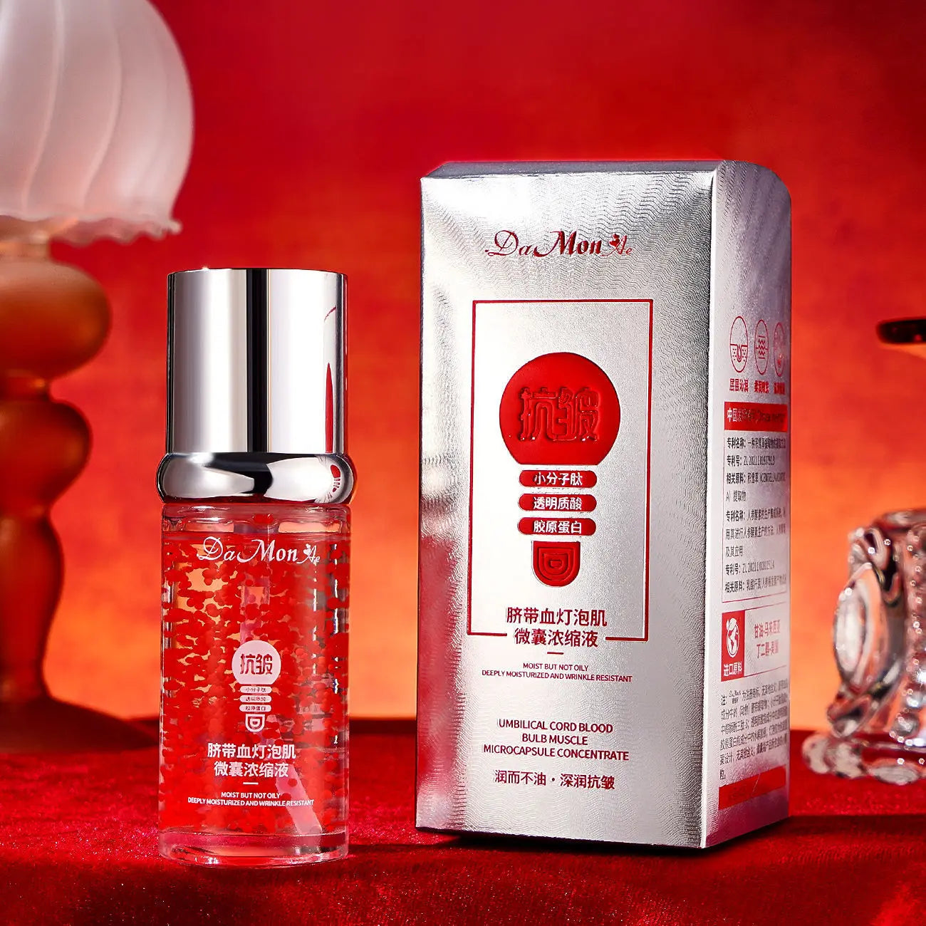 OSUFI Collagène Raffermissant Lifting Crème Rebondissante Lifting Beauté Crème pour le visage Crème pour les soins de la peau Réduire les ridules .