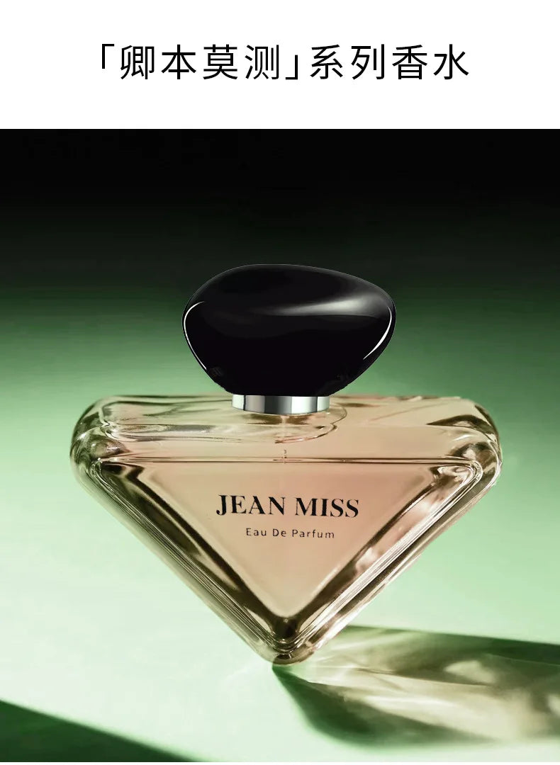 Original Brand Perfume Women 85ml Fragrance Spray Pheromone Parfum Pour Femme Lasting Cologne Scent Perfumes Mujer Originales