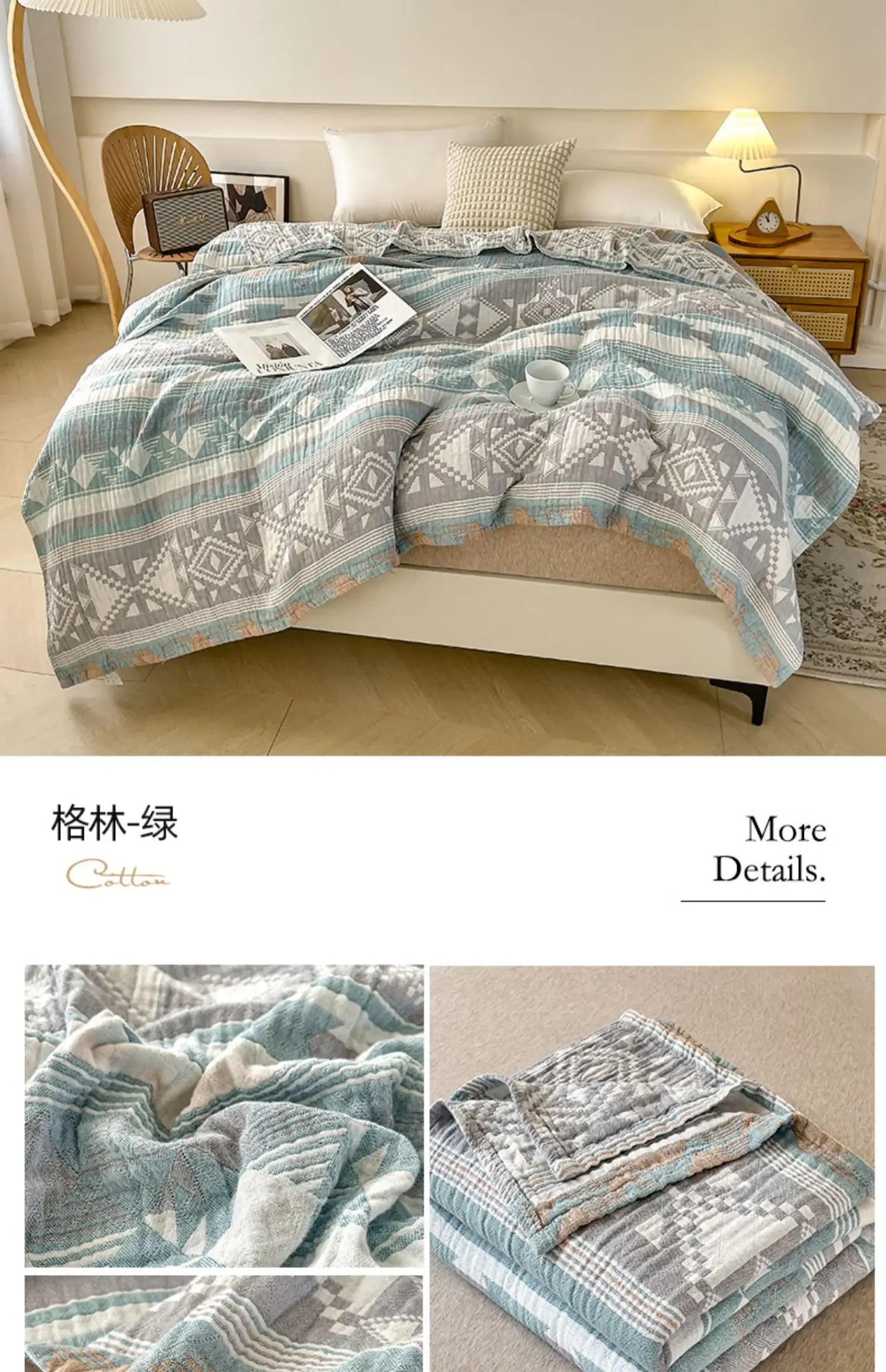 2025 Japanese-style cotton washed cotton towel quilt, three-layer gauze thin summer cool quilt, office nap blanket, sofa blanket