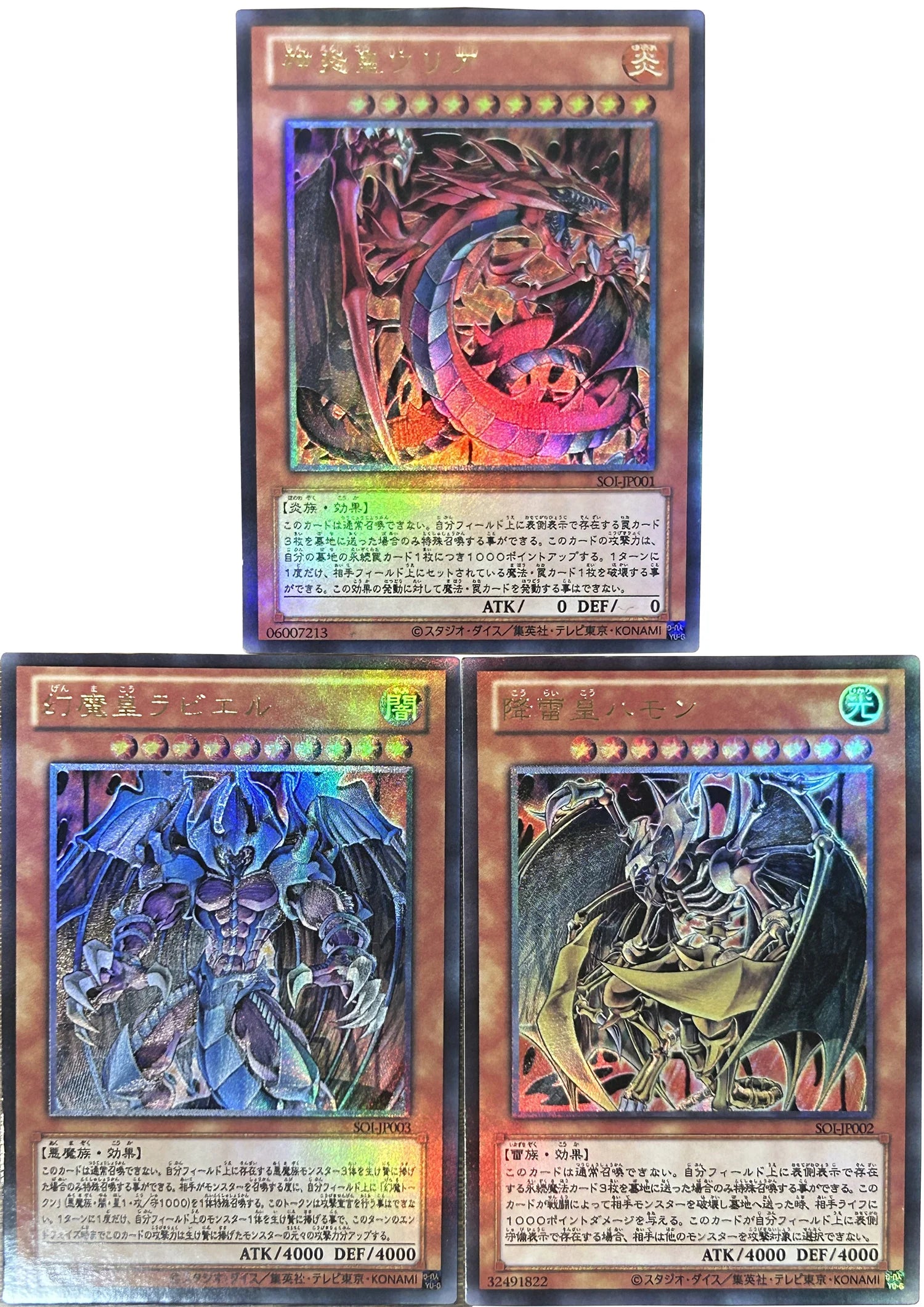 Anime Yu-Gi-Oh DIY ACG Blue Eyes White Dragon Boys Duel Contest Game Toys Card Sets Collectible Cards Christmas Birthday Gifts