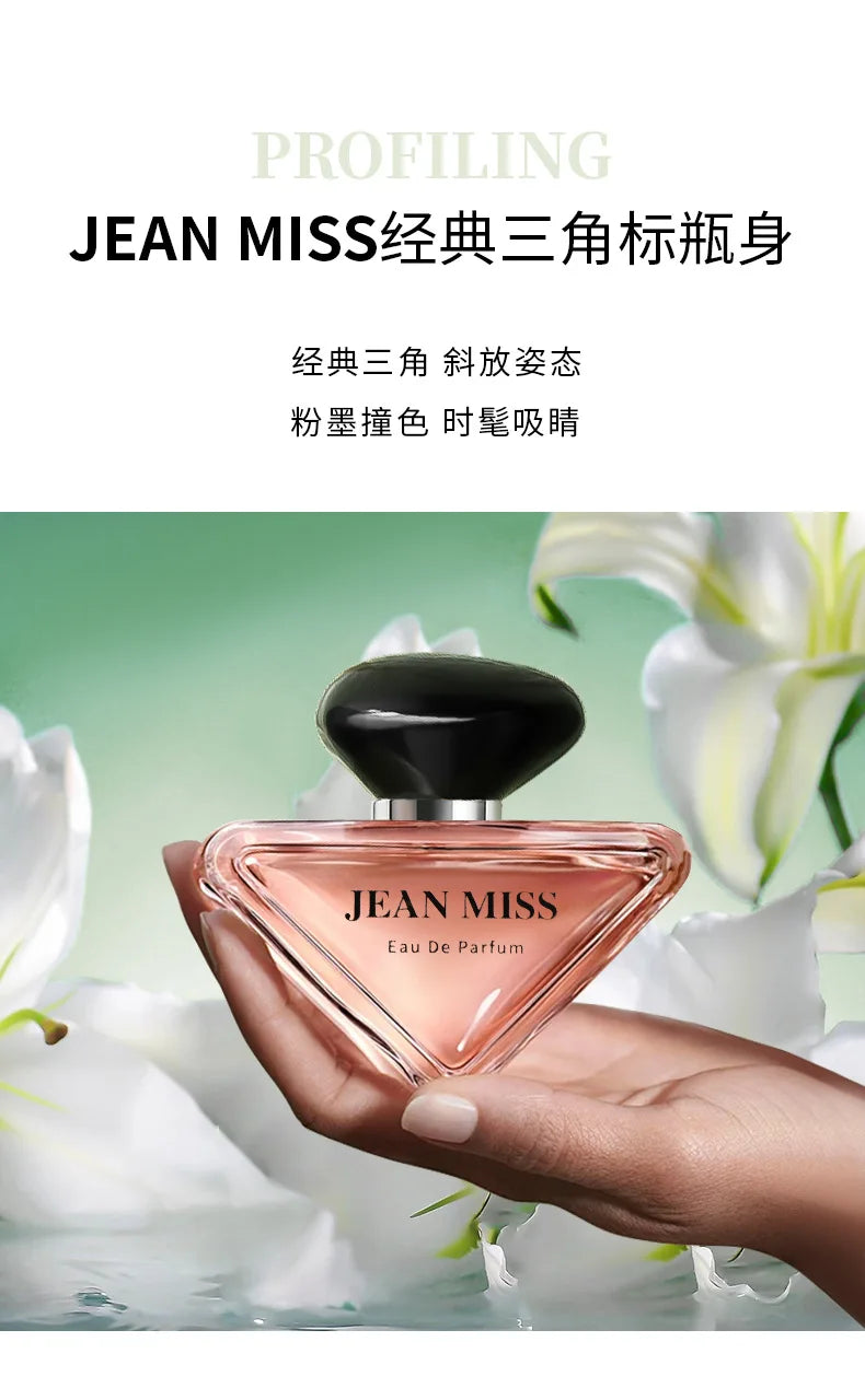Original Brand Perfume Women 85ml Fragrance Spray Pheromone Parfum Pour Femme Lasting Cologne Scent Perfumes Mujer Originales