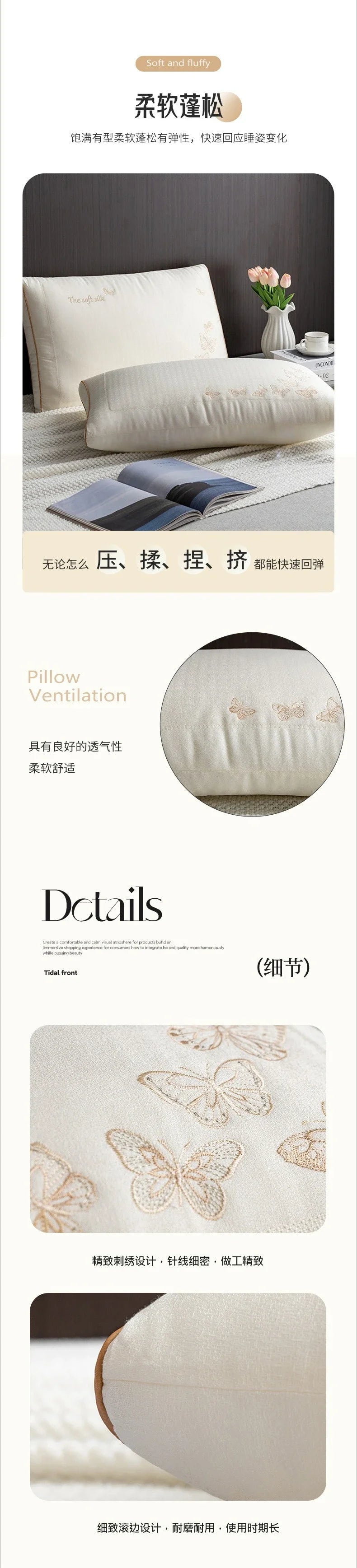 2025 new silkworm chrysalis protein butterfly silk pillow 48x74cm one pack/pair household breathable silk pillow