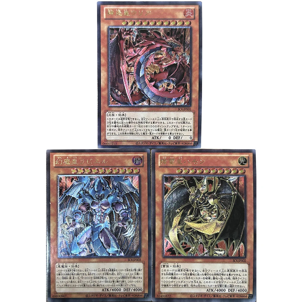Anime Yu-Gi-Oh DIY ACG Blue Eyes White Dragon Boys Duel Contest Game Toys Card Sets Collectible Cards Christmas Birthday Gifts