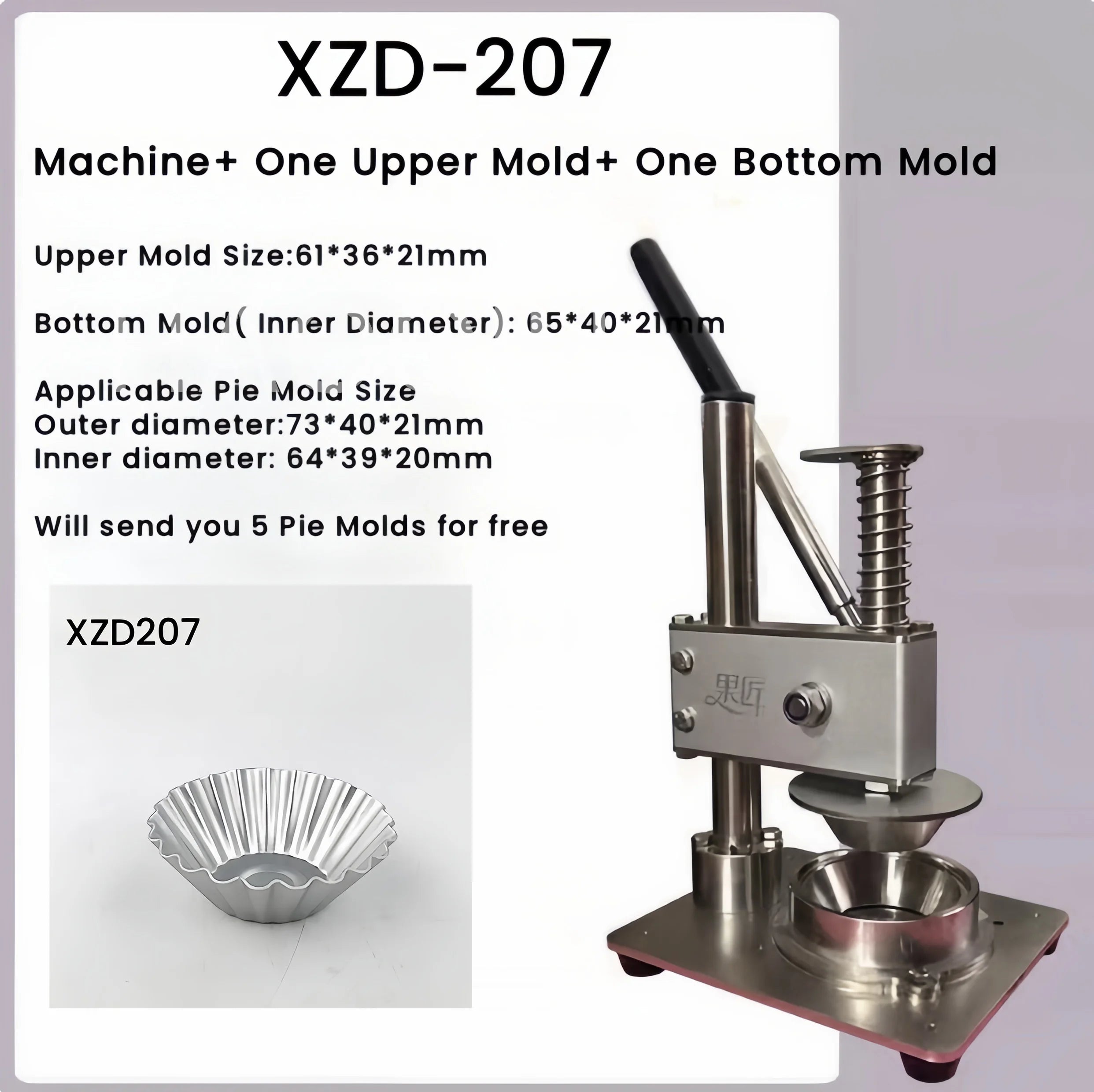Stainless Steel Non-Stick Cupcake Mold Multiple Size Baking Mould Pastry Tool Commercial Manual Egg Tart Shape Machine