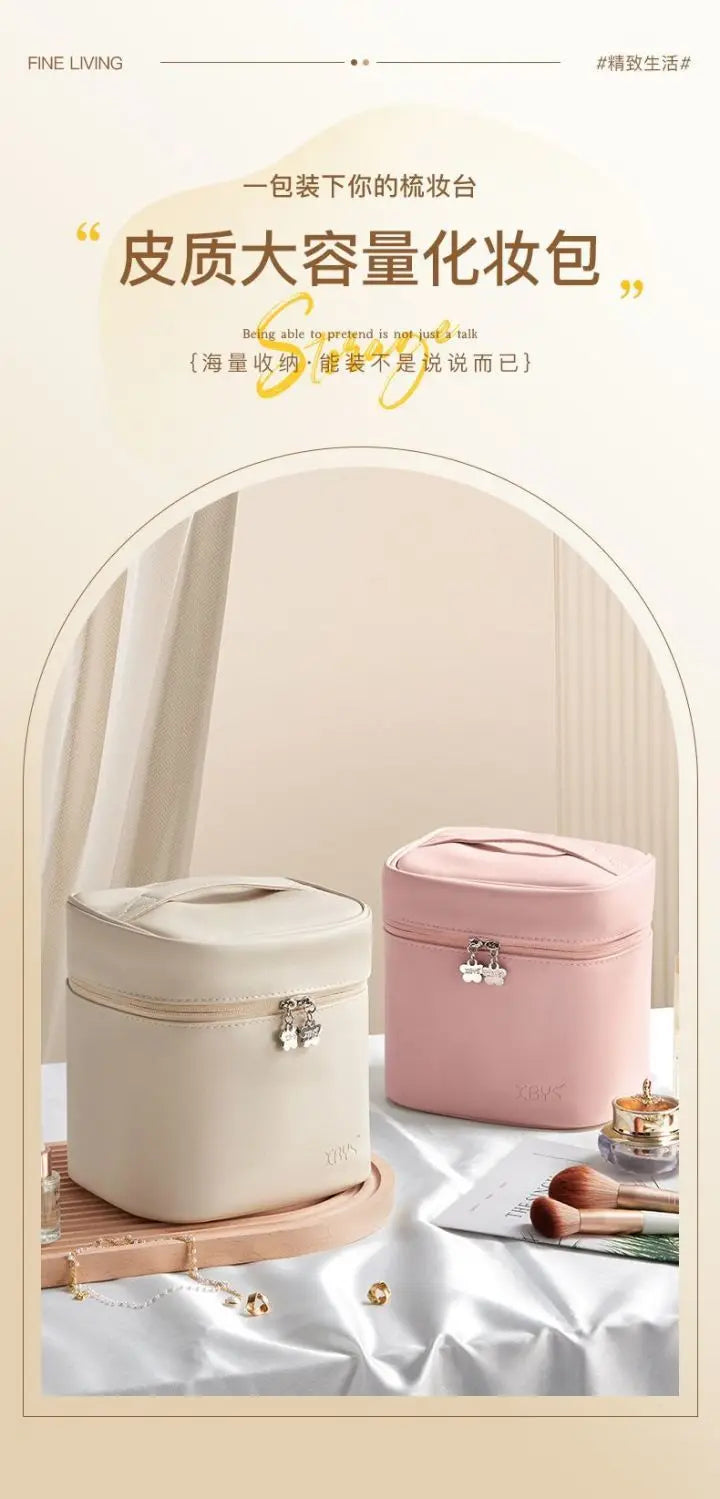 Nouveau organisateur de cosmétiques  de grande capacité imperméable