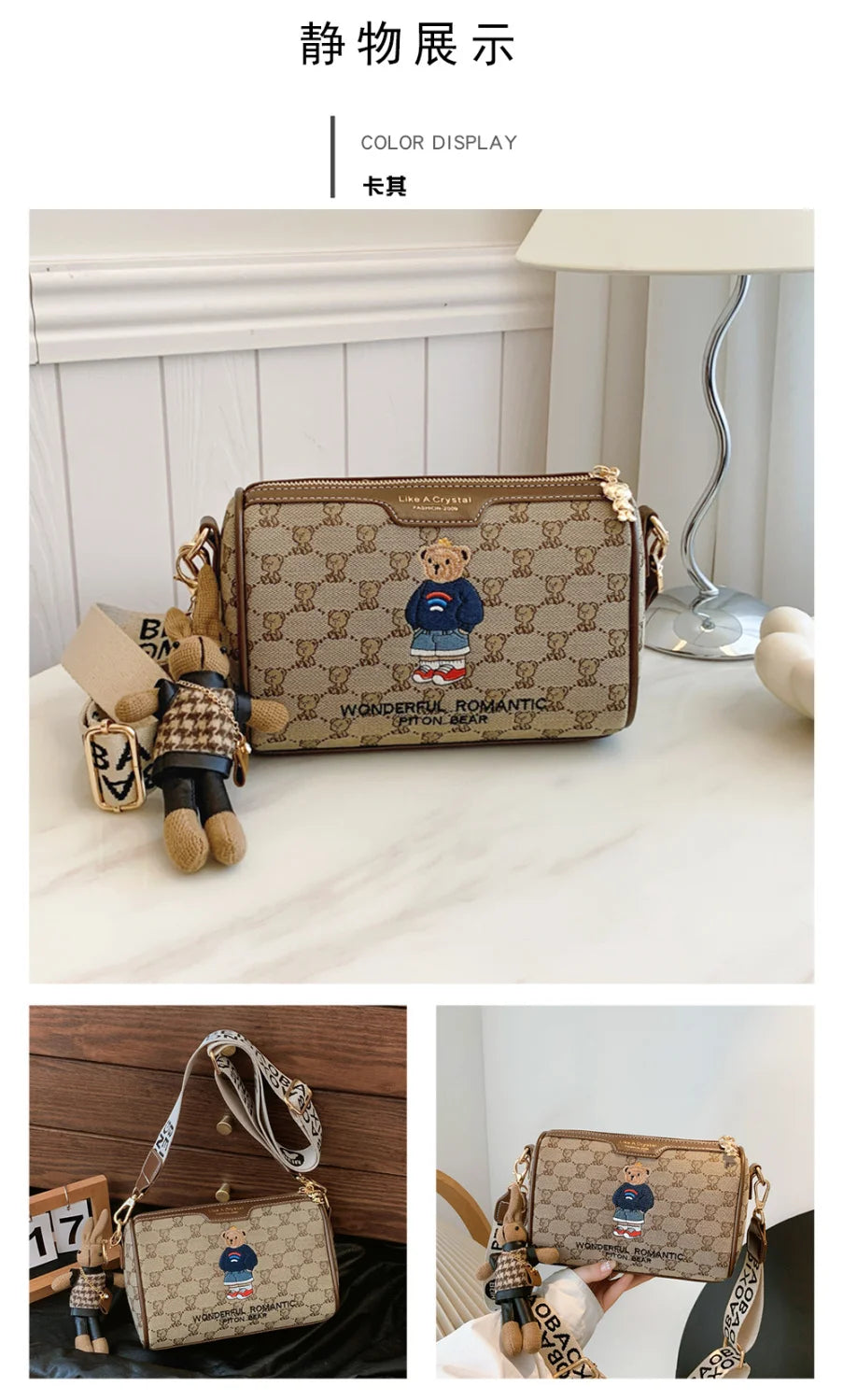 Designer style bag 2025 new model versatile embroidery new cartoon style fashionable little bear crossbody bag casual pillow bag
