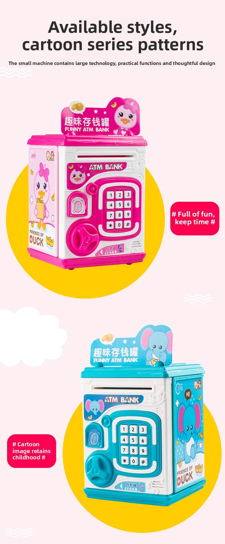 Children's Smart Mini Piggy Bank Voice Fingerprint Password Piggy Bank Boys and Girls Play House Toys