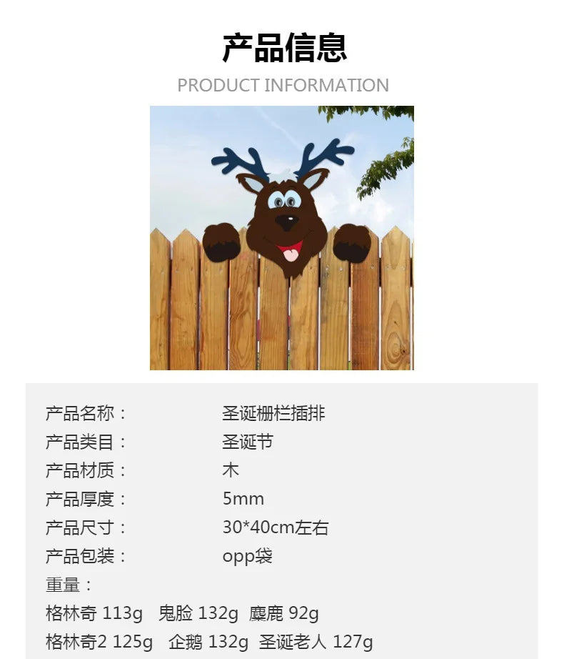 Christmas Fence Wooden Signboard Santa Claus Reindeer Snowman Grinch Decoration Courtyard Garden Handmade