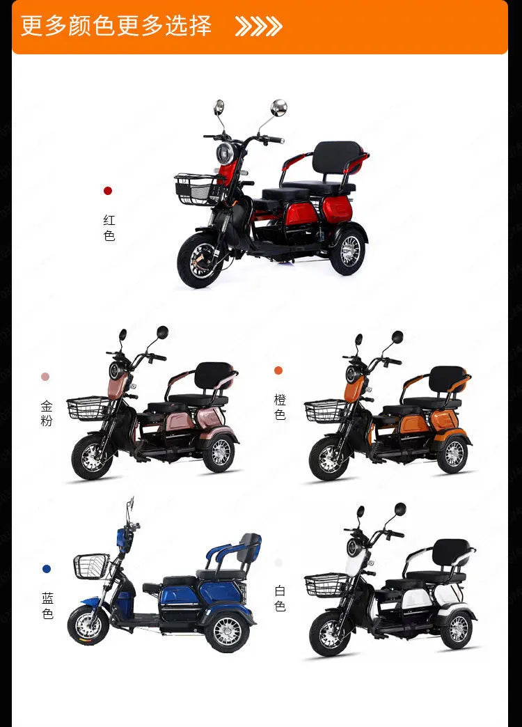 Cool Electric Tricycle Adult Travel Elderly Travel Women Leisure Battery Car