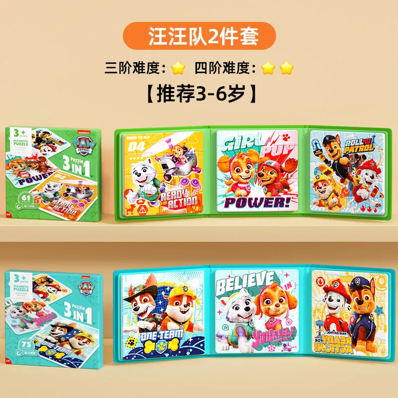 Paw Patrol Magnetic Puzzle For Children Aged Magnetic Puzzle Toys For Boys And Girls Intellectual Birthday Gifts Magnetic Toys