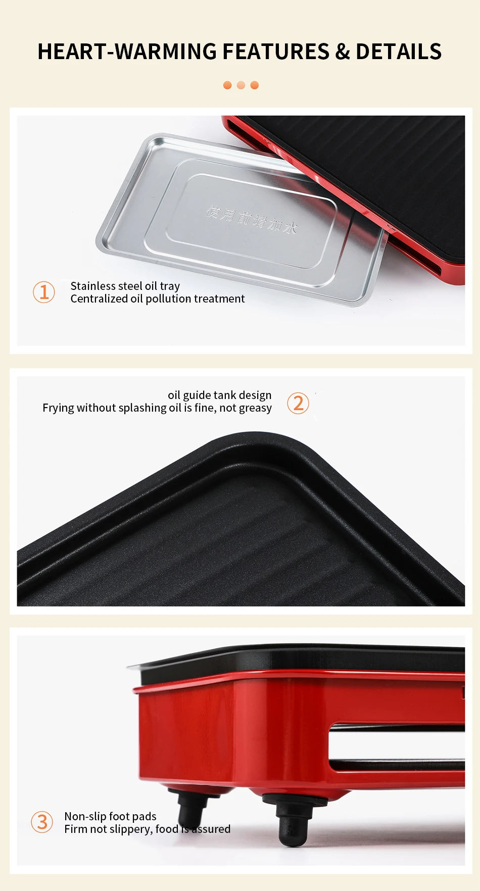 2025 NEW Zibo Barbecue Electric Barbecue Pan  Multi functional Barbecue Grill Rack Electric Barbecue skewers Fried Barbecue Pan