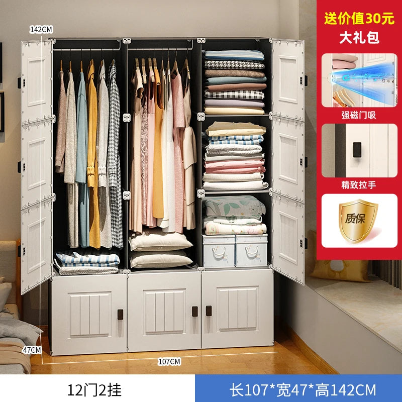 Armoire européenne, organisateur d'assemblage Simple, petite étagère de garde-robe, boîte de rangement en plastique pour enfants, placard de chambre à coucher, rangement Portable