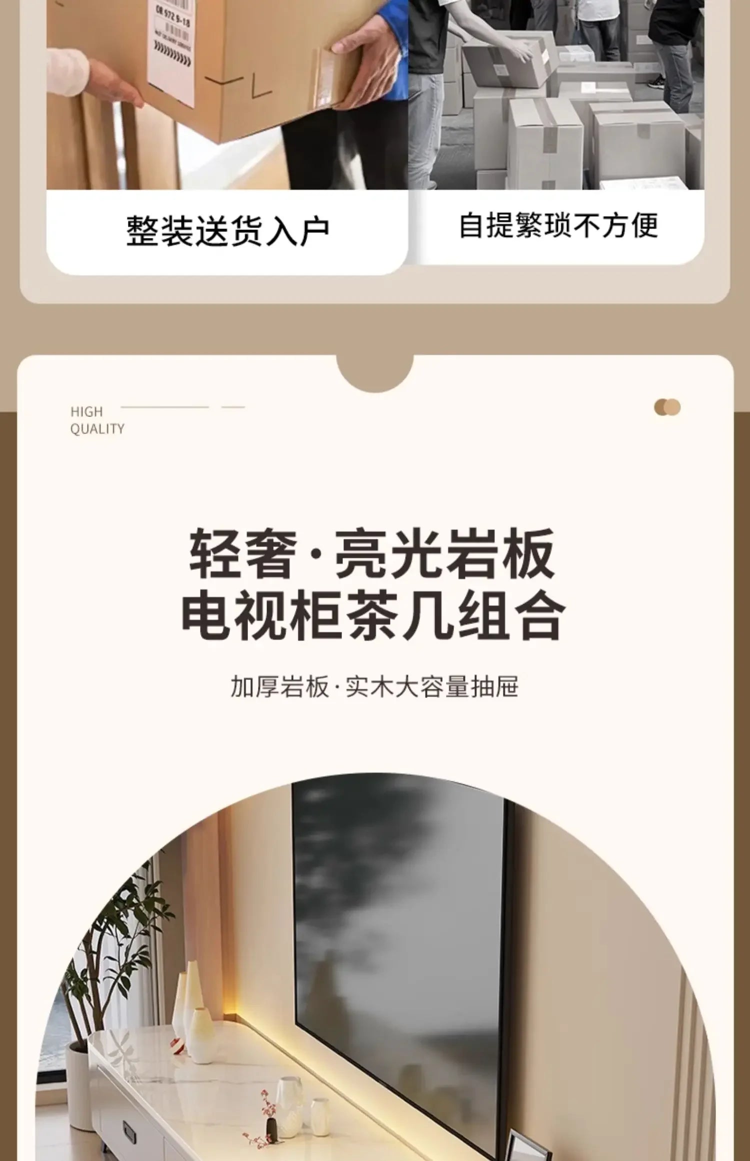 Rangement nordique Tv Table tiroirs centraux Salon luxe armoires modernes supports Tv universels couloir Muebles Para Tv meubles uniques