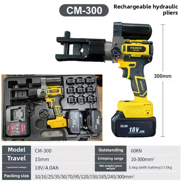 Cm300 small portable electric hydraulic crimping pliers, lithium battery copper and aluminum terminal charging crimping