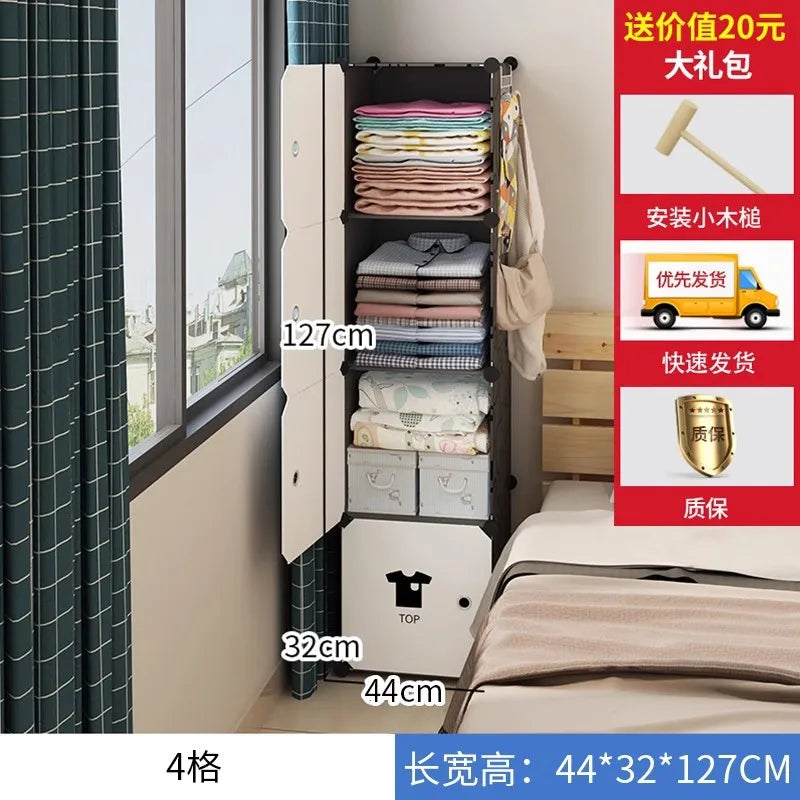 Armoire européenne, organisateur d'assemblage Simple, petite étagère de garde-robe, boîte de rangement en plastique pour enfants, placard de chambre à coucher, rangement Portable