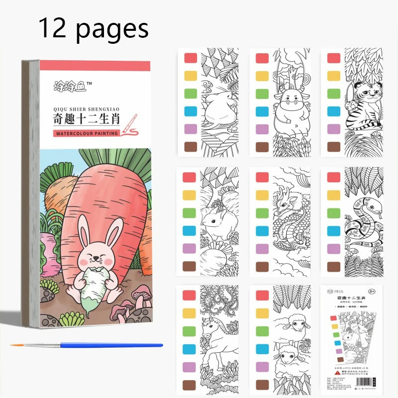 12 pages Children's Watercolor Coloring Book,Drawing Toys For Children Birthday, Thanksgiving, Halloween, Easter, Christmas gift