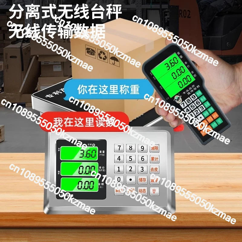 Suitable for portable wireless portable electronic scale Bench scale 300kg separate small scale 600kg