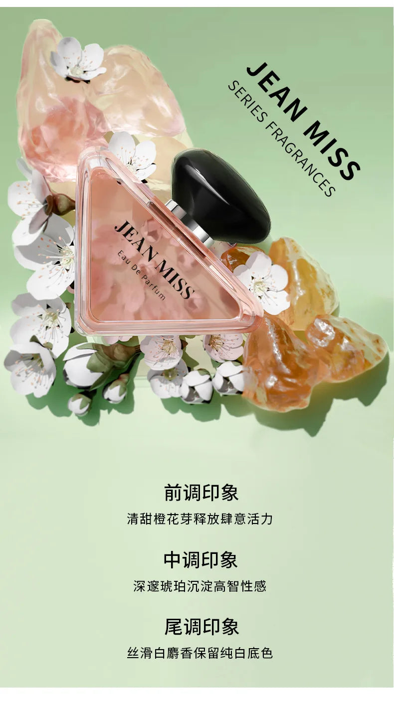 Original Brand Perfume Women 85ml Fragrance Spray Pheromone Parfum Pour Femme Lasting Cologne Scent Perfumes Mujer Originales