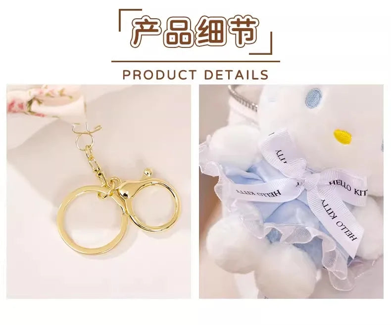 Genuine Sanrio Hello Kitty Cute Girl Keychain Car School bag Pendant Kids Plush Toys Keyring Plushier Birthday Thanksgiving Gift
